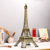 Paris Tower Ornaments Eiffel Tower Metal Tower Model Eiffel Decor Gift 9vxidVUEAp