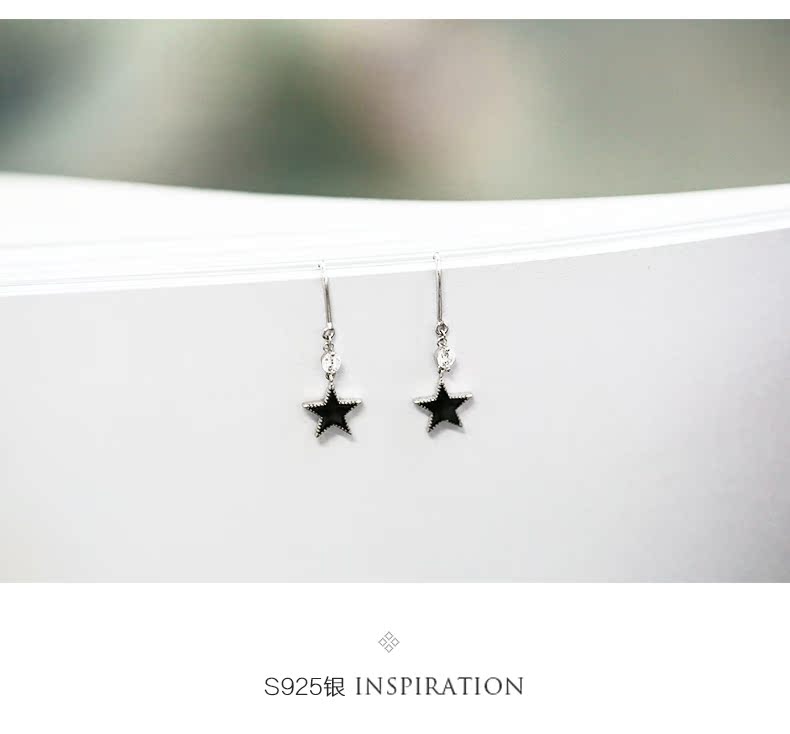 五角星星耳环韩国气质长款吊坠超仙流苏ins耳