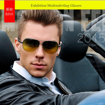 Ma Ta Feiyan tenth generation new mens driver goggles mens car driving glasses mens sunglasses