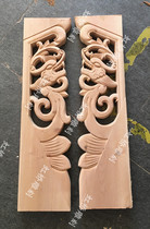 Dongyang wood carving garden ancient building solid wood corner flowers and plants dragon oblique support arch Chinese temple pavilion pavilion decoration