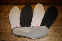 Rock Music (8 yards ~ 12 yards) hook outdoor sports insole