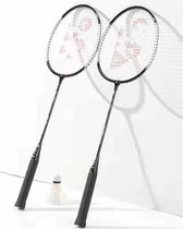 12 8 Yaya outdoor ultra-light portable racket travel sports equipment