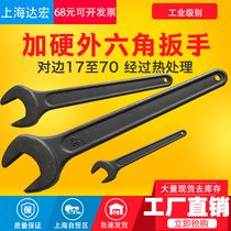 Add-hard external hexagon wrench Single head opening wrench 17 19 22 24 27 27 32 32 32 34 36 41