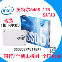 Intel Intel 545S 1TB SSD 2 5 inch notebook desktop solid state drive for 540s 1T