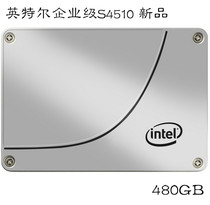 Intel Intel S4510 480g enterprise-level SSD solid state drive SATA3 instead of S4500