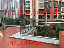 Balcony stainless steel glass guardrail Wuhan factory direct free installation of zinc steel glass