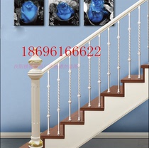 Wuhan Stairs Solid Wood Iron Handrail Iron Guardrail Road Magnesium Alloy Copper Guardrail Package Installation of Solid Wood Iron Stairs