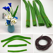 Silk mesh flower stockings flower material cyclamen Lotus Tulip Calla Lotus plastic tube thick flower rod casing