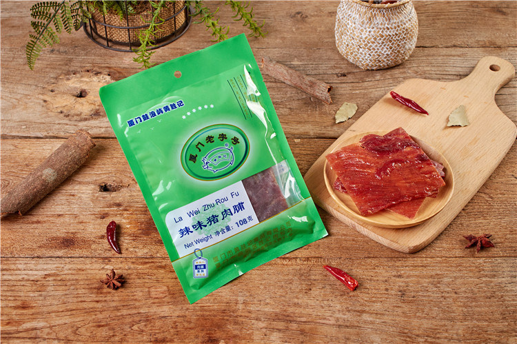 黄胜记猪肉脯原味猪肉干厦门特产牛肉干牛肉粒零食小吃牛肉铺即食