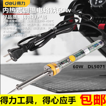 Del tool temperature regulating electric soldering iron 60W internal and external hot electric soldering iron adjustable temperature electric soldering iron DL8820 DL5071