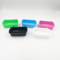 Hamster food bowl Wall-mounted gold wire bear food trough Flower branch three-line Guinea pig pet bowl diversion pet supplies