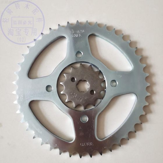Suzuki Kanjun Gr150 전면 및 후면 체인 디스크 크기 Feihandao QS150-6/5/7 체인 디스크 스프로킷 세트에 적합합니다. Suzuki Kanjun Gr150 전면 및 후면 체인 디스크 크기 Feihandao QS150-6/5/7 체인 디스크 스프로킷 세트에 적합합니다.
