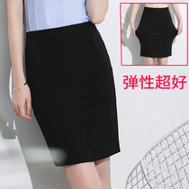 Half-body one-step skirt Womens Spring and Autumn New High waist slim career interview job bag hip skirt black skirt