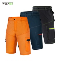 Wosavi Summer Mountain Bike Ride Mid Pants Speed Drop Pants Comfort Breathable Anti Splash Water Cross-country Outdoor Sport Leisure