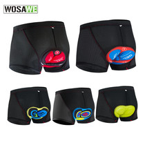 Wosavi men and women thickened 3D silicone gel cushion elastic underpants moisture-absorbing and breathable mountain bike shorts can be worn all season