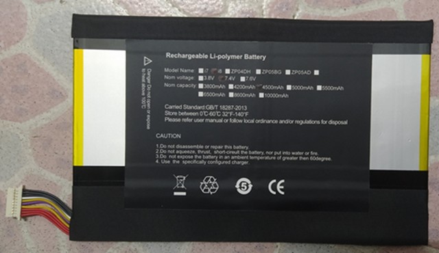 Cube i7 Handwriting Edition/Standard Edition MIXPLUS Tablet i7i8 Battery