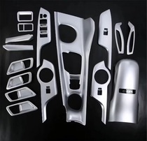 Special purpose and 18 Toyota Yize CHR car modified electroplating decorative air outlet gear frame window lifting