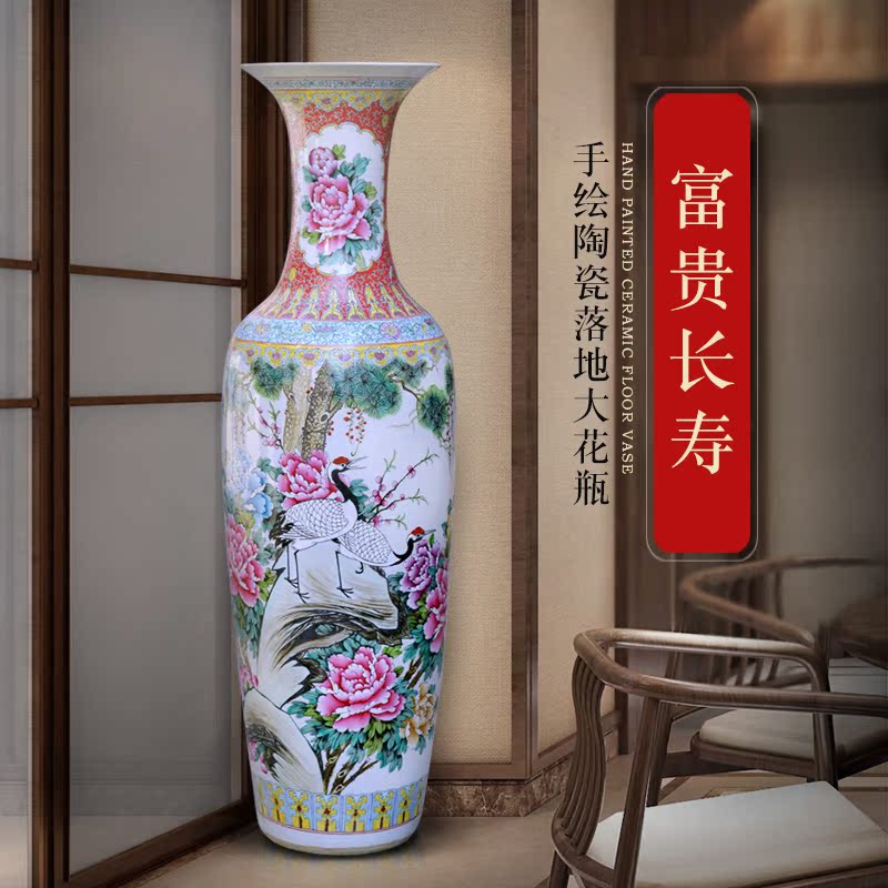 Jingdezhen ceramic hand - made famille rose flower vase decoration of large sitting room office hotel furnishing articles