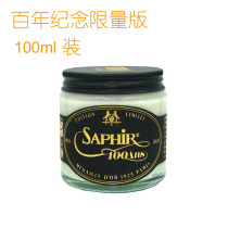 France saphir Shafiya Centennial Limited RENOVATEUR Leather Cleaning Care Cream