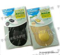 Japanese COLUMBUS Columbia Sandals Tone Mat Pad Female Color Functional Insole