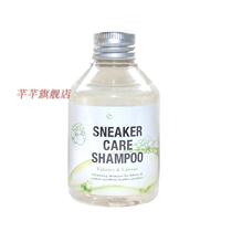 Japan Columbus COLUMBUS SPORTS FOOTWEAR CLEANING CARE AGENT CLEANING SHAMPOO