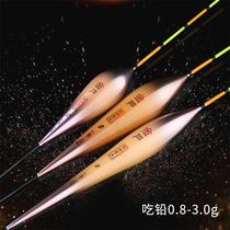 Folk entertainer reed floating and careless and striking fish adrift with sensitive black pit carp drift bottom fishing fine tail fish fishing gear