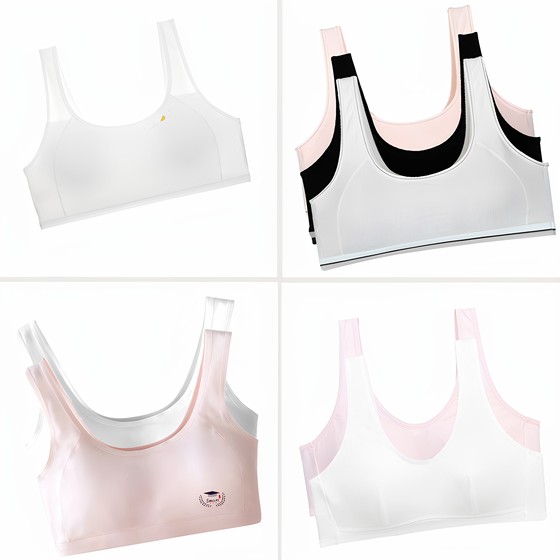 3 free shipping special offer of multiple comfortable cotton solid color girls' bras, vest-style underwear for students in high school development
3 free shipping special offer of multiple comfortable cotton solid color girls' bras, vest-style underwear for students in high school development