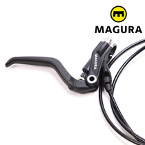 Explosive Climbing Bike Spot (Margula) MAGURA-HS33 Brake-New Oil Brake
