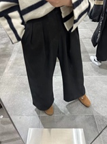 Js pants 22030462709030