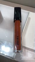 Japan shiro lip glaze Lip gloss moisturizing