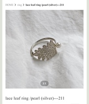 Elliss family appoints a ring size 12