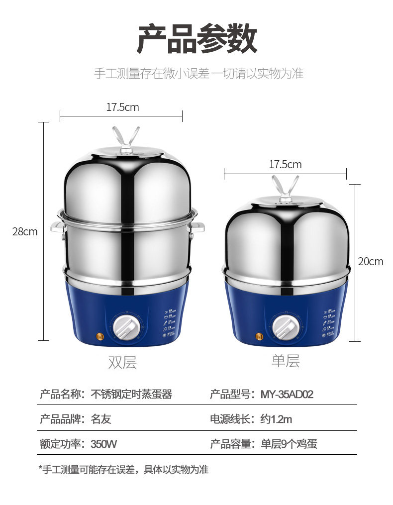 MY-35AD02_17.jpg