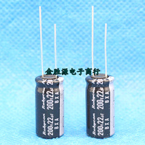 Ruby electrolytic capacitor 200V22UF 10x20 22UF200V BXA high-frequency low-resistance 10000 with a 105-degree overview