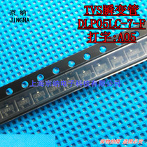 TVS tube DLP05LC-7-F Type: A05 SOT23 Original