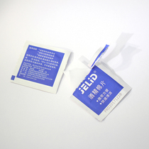 Disposable cleaning alcohol disinfection cotton sheet silver needle sterling silver ear nail jewelry alcohol cleaning cotton price of two pieces