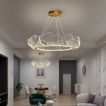 Ginkgo biloba art chandelier modern simple living room lamp bedroom study LED Tmall Genie intelligent dimming lighting