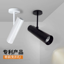 LED light-mounted spotlights modern background spotlights simple TV background wall lights track spotlights concentrating wall painting lights