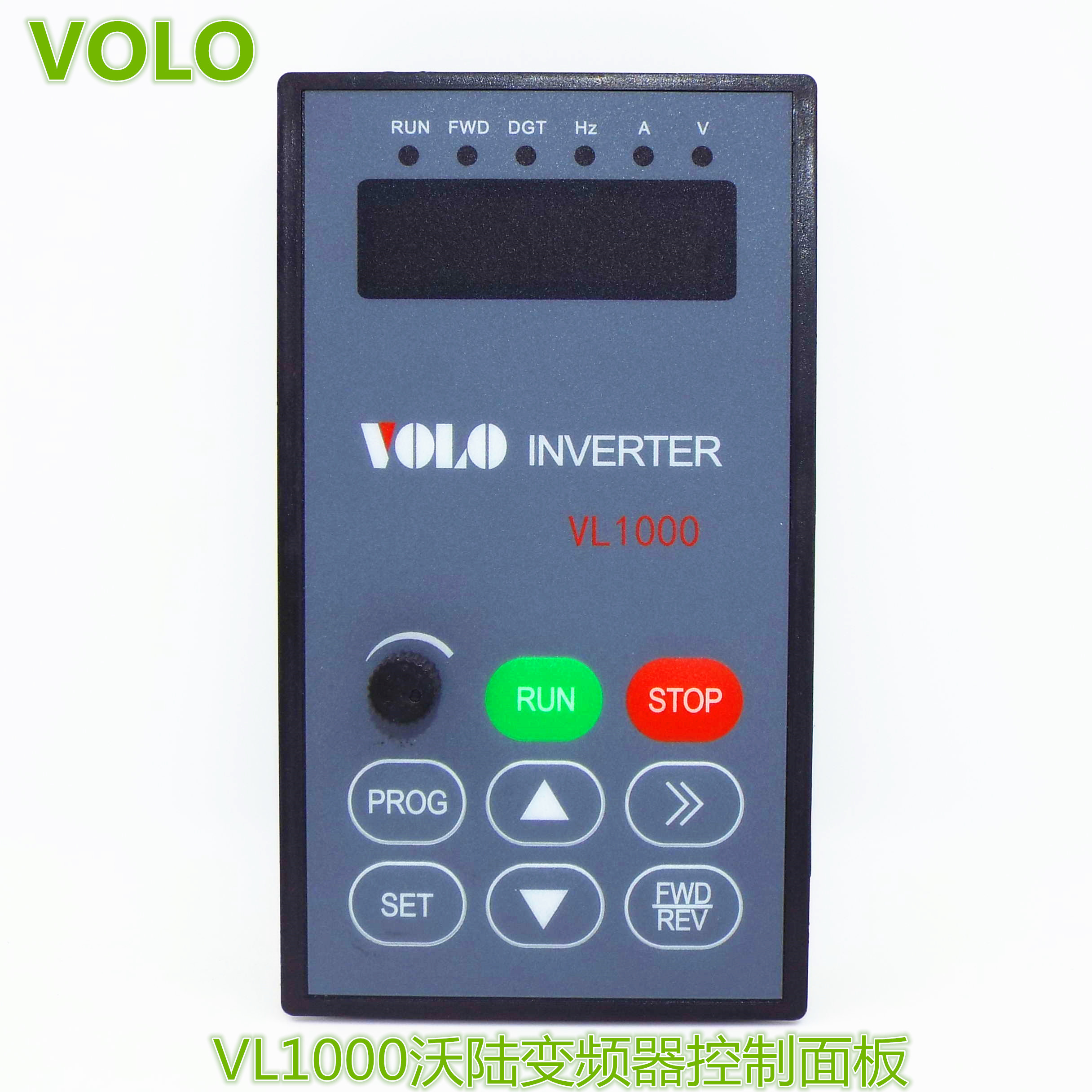 Volu 600VL1000VL2800 inverter operation panel communication line extension cable manufacturers spot