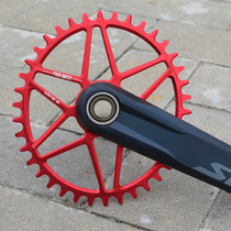 PASS QUEST SHIMANO BOOST M7100 8100 9100 positive and negative tooth disc tooth disc elliptical disc