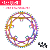 PASS QUEST 110BCD titanium-plated five-claw Oval positive and negative teeth 3550 APEX RED