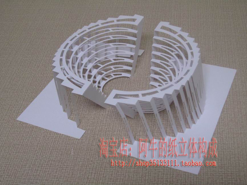 柱球体立体空间构成作业教师基本功手工纸艺纸雕比赛考试图纸模型