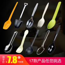 Disposable spoon Dessert cake spoon small fork spoon plastic ice cream spoon fork separately packed 100 pieces