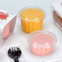 Pudding cup 300ml disposable pudding cup plastic double skin milk cup jelly cup yogurt cup 1000 pieces