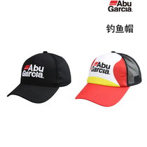 Abu fishing cap summer Men fishing sun sun hat anti ultraviolet breathable cap outdoor hat