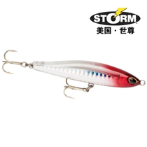 STORM American World Zun SRSP80S Water Plumber Pencil Elution Luya Bait Pseudo Bait Pseudo Bait