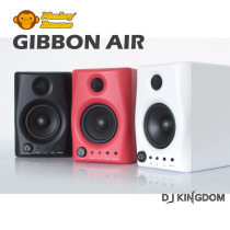 monkey banana monkey banana gibbon air 4 inch wireless Bluetooth multimedia monitoring speaker