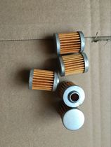 Suzuki GSX125 GT125 GS125 QS150-B gasoline filter element Gasoline filter deputy factory