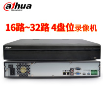 Dahua 16 4 disk network hard disk video recorder 4K front smart 2 network port DH-NVR4416-HDS2 L
