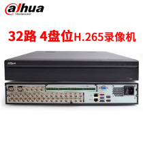 dahua dahua Hard Disk Video Recorder 32 4-Bit Analog Coaxial HD Monitoring DH-HCVR5432L-V6