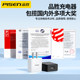 Pinsheng 5v1a2a charger usb plug 10W ເຫມາະກັບ Apple iPhone ໂທລະສັບມືຖື ipad tablet airpods3 Bluetooth headset table lamp Android 5w universal low power adapter